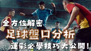 上海对阵北,常规赛一触,即发,加拿大28彩票,加拿大28开奖,实时开奖结果,历史数据,开奖预测,走势图
