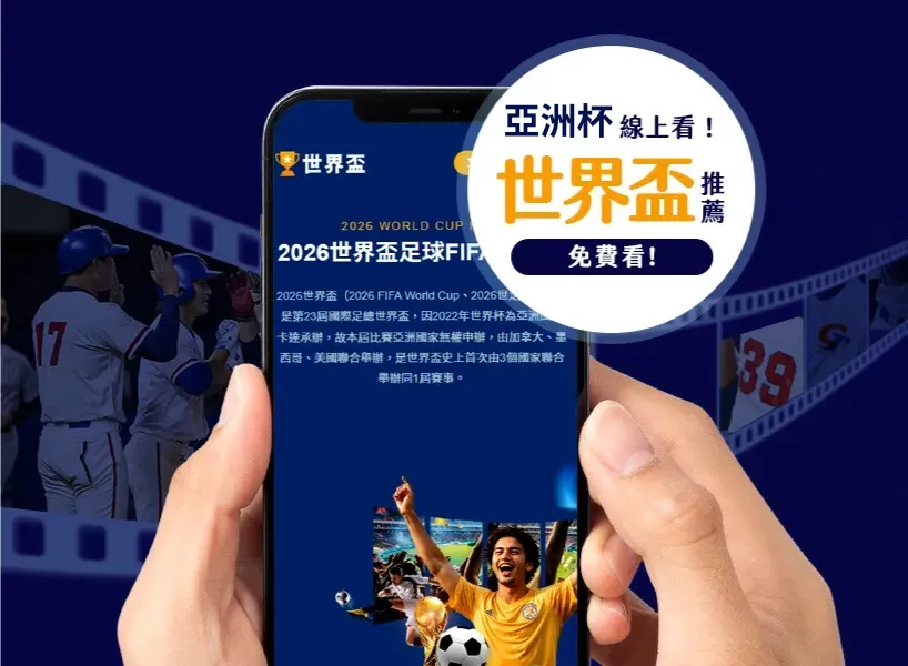 夏季投资,亿打造传奇,小蜘蛛领军,加拿大28彩票,加拿大28开奖,实时开奖结果,历史数据,开奖预测,走势图