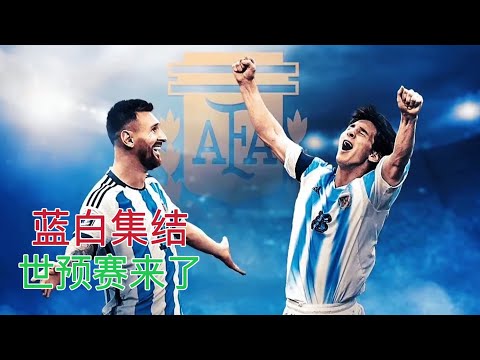 鲁内对决德,雷珀,后新生代演,加拿大28彩票,加拿大28开奖,实时开奖结果,历史数据,开奖预测,走势图