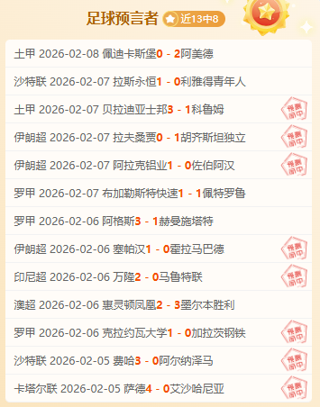 心态调整,基恩强调重,返赛场关键,加拿大28彩票,加拿大28开奖,实时开奖结果,历史数据,开奖预测,走势图