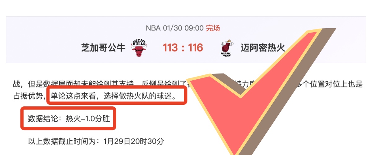 人民日报,岭南水乡,飞跃,加拿大28彩票,加拿大28开奖,实时开奖结果,历史数据,开奖预测,走势图