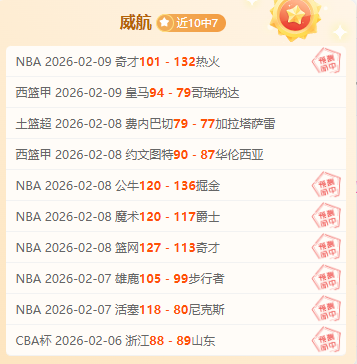 曼联发布欧,冠附加赛迎,战巴塞罗那,加拿大28彩票,加拿大28开奖,实时开奖结果,历史数据,开奖预测,走势图
