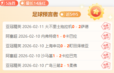 桂教授,首场直播意,外切换频道,加拿大28彩票,加拿大28开奖,实时开奖结果,历史数据,开奖预测,走势图