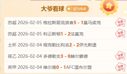 太阳击败,人延续五连,快船逆转马,加拿大28彩票,加拿大28开奖,实时开奖结果,历史数据,开奖预测,走势图
