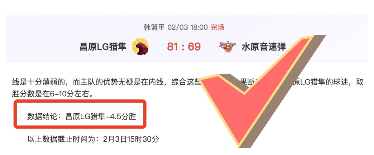 克洛普获劳,姆支持,球队注入新,加拿大28彩票,加拿大28开奖,实时开奖结果,历史数据,开奖预测,走势图