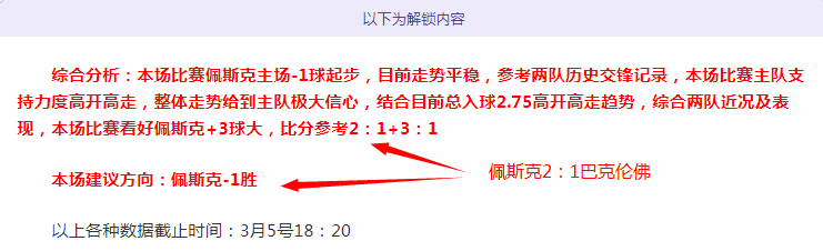 亚冠赛事解,江原主场迎,战町田泽维,加拿大28彩票,加拿大28开奖,实时开奖结果,历史数据,开奖预测,走势图