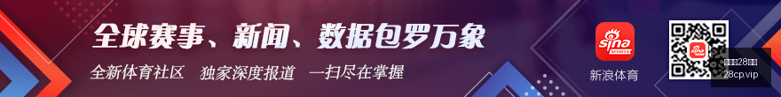 独家解读,国米引进帕,瓦尔,加拿大28彩票,加拿大28开奖,实时开奖结果,历史数据,开奖预测,走势图