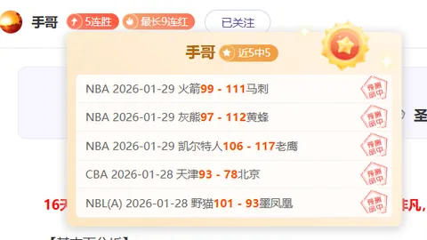 姆巴佩国家队进球荒延长至13场，近13场仅入2球，刷新2025年最长进球荒纪录