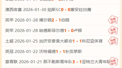 心态调整，基恩强调重返赛场关键，再来必更上一层楼！