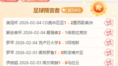 “揭晓第十七届‘五个一工程’精神文明建设获奖者，宣传部领导颁发荣誉”