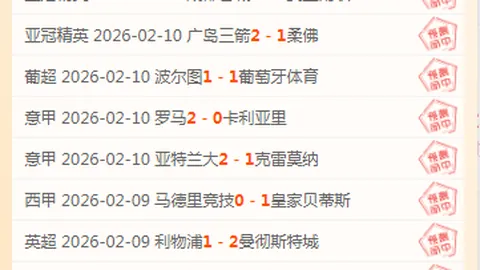 大乐透期号专家推荐分析：前区十码踩雷预警