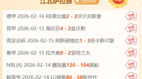 智能化浪潮中马云展望未来：下岗工人如何实现职业转型？