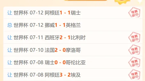 加拿大28彩票 093031 6