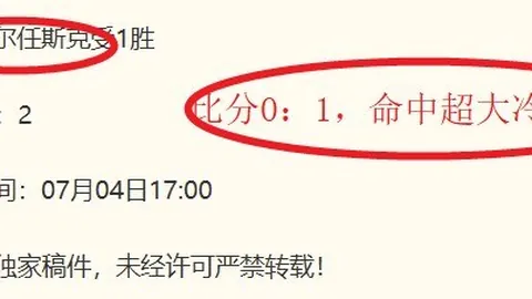 加拿大28彩票 095205