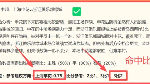 加拿大28彩票 102113 5