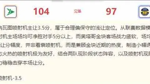 加拿大28彩，开奖预测，票 102316
