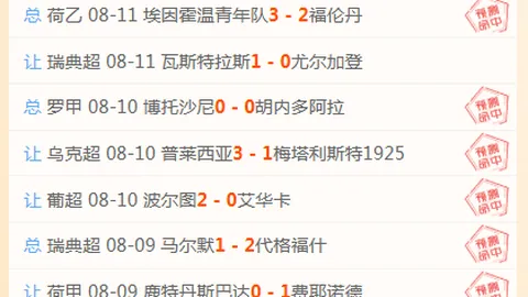 加拿大28彩，走势图，票 102615
